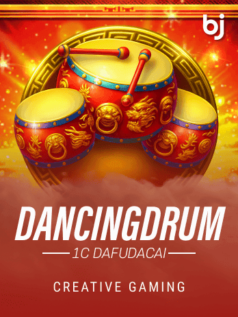 1c dafudacai-DancingDrum screenshot