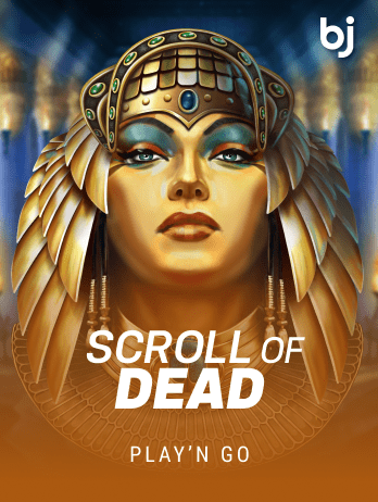 Scroll of Deadpng